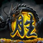 scatter naga