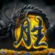 scatter naga
